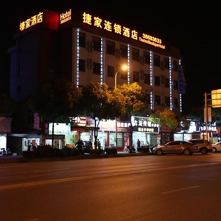 Shanghai Jie Jia Hotel Kültér fotó
