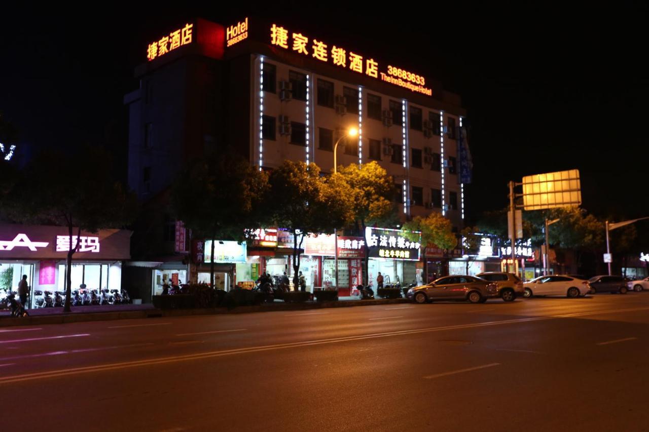 Shanghai Jie Jia Hotel Kültér fotó