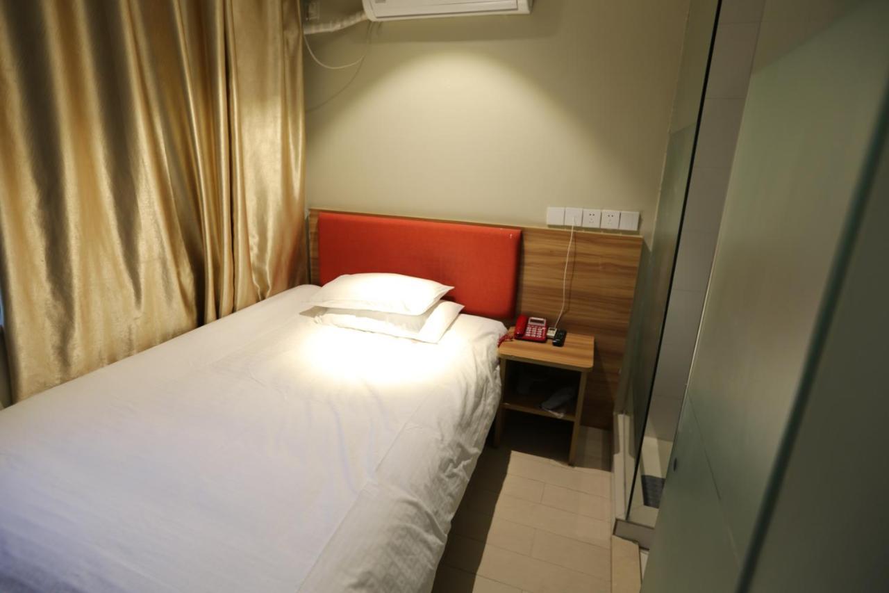 Shanghai Jie Jia Hotel Kültér fotó