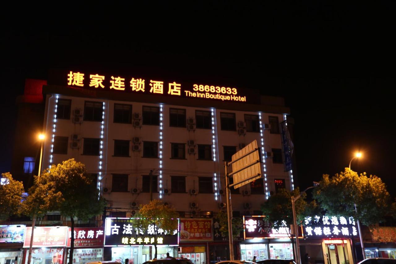 Shanghai Jie Jia Hotel Kültér fotó